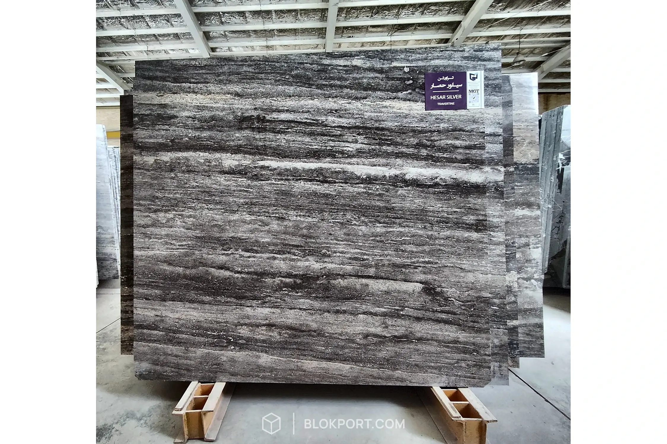 Hesar Silver Polished