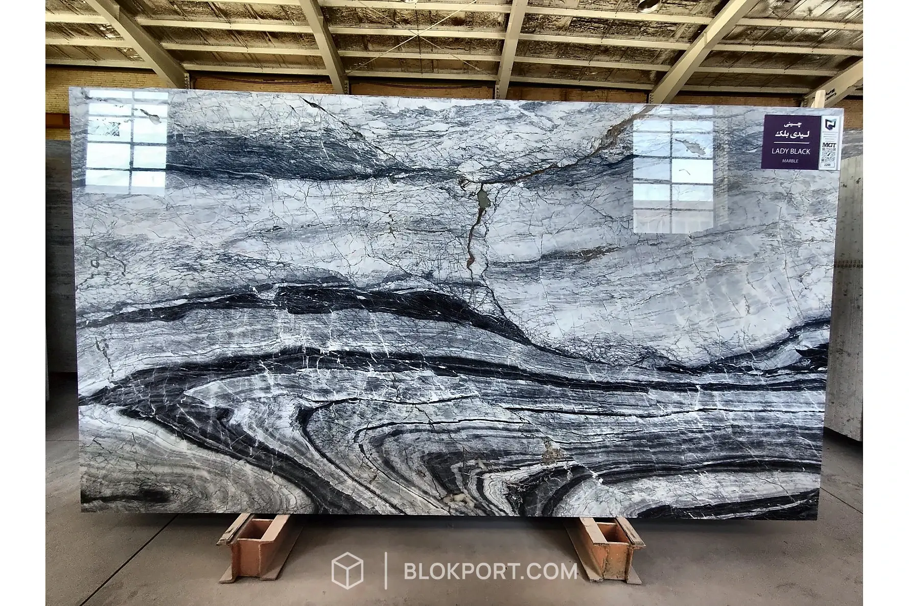 Silver Wave Polished