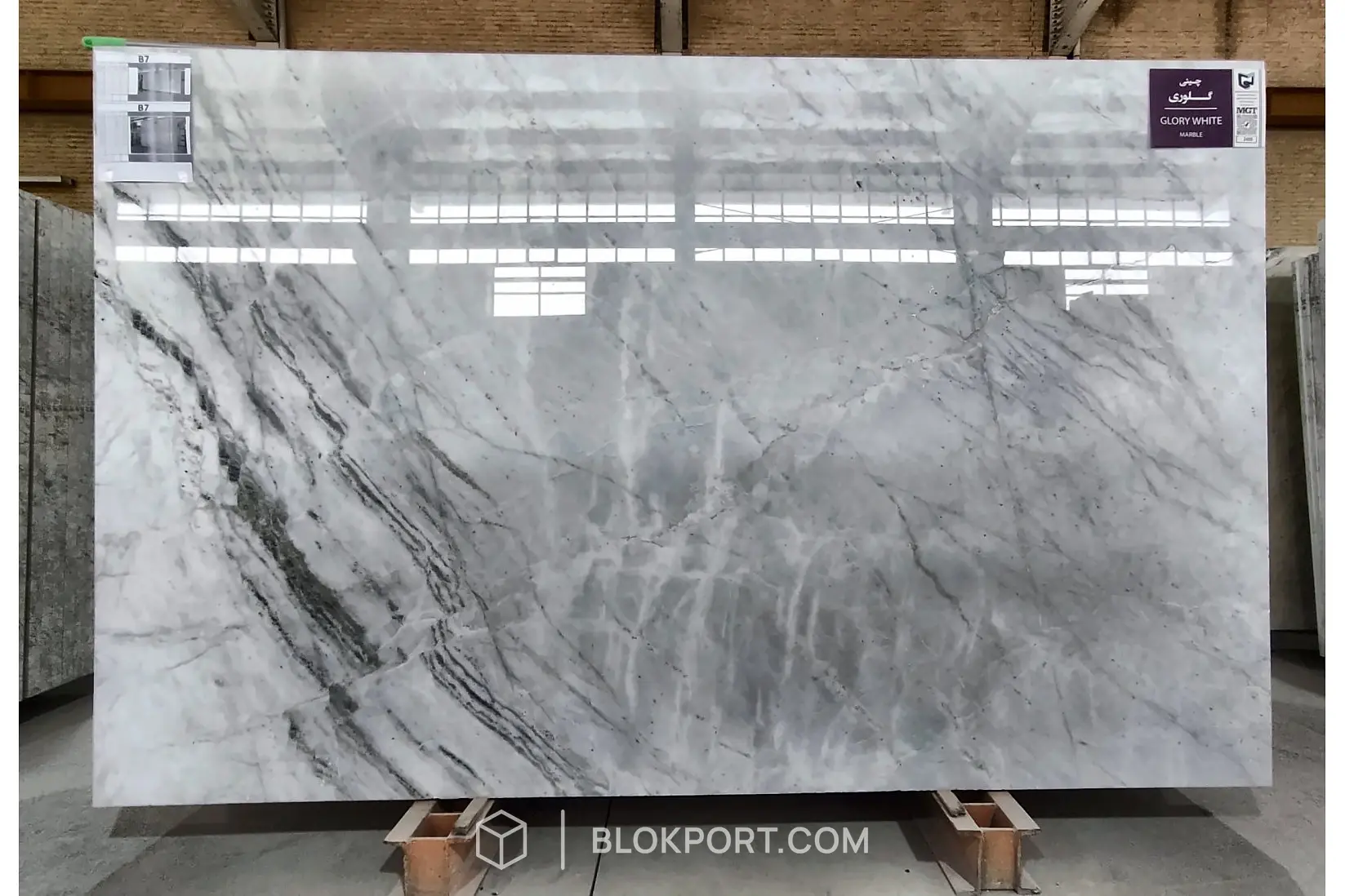 Glory White Polished