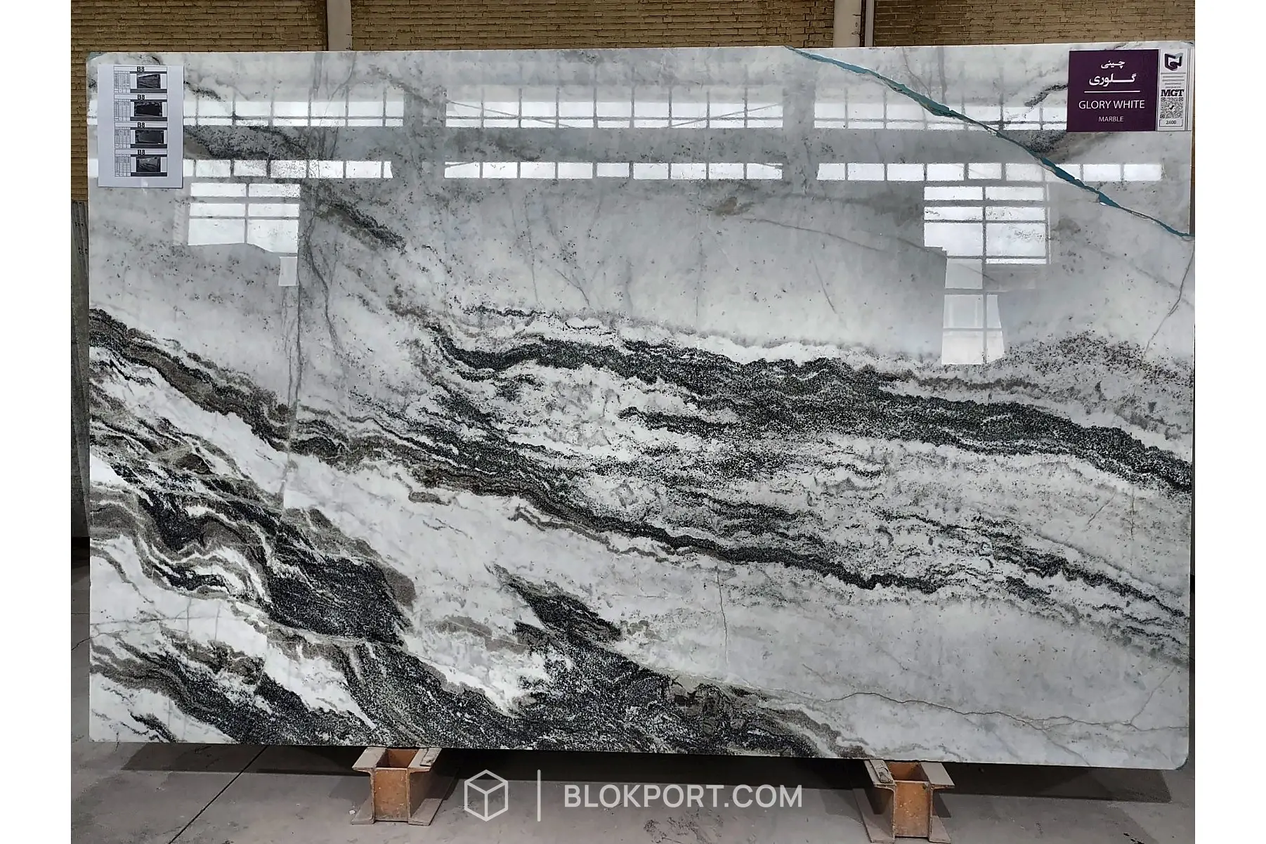 Glory White Polished